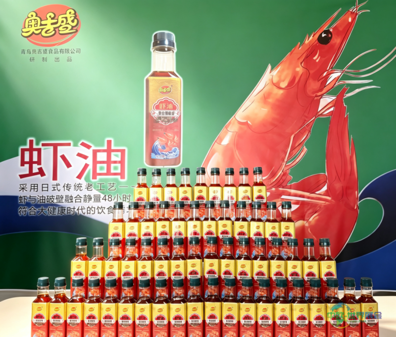 美化图片显高档 (1).png