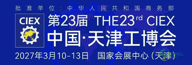 微信图片_20260806154134_517_207.jpg