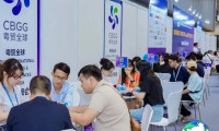 河内电子展(IEAE)2026时间与场馆信息