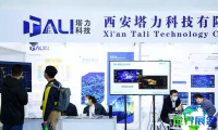 2026住博会（CIEHI）观众线上报名通道现已全面开启