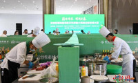 昆明第四届云南国际餐饮博览会揭幕 滇菜大厨同台炫技