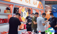 广州国际应急安全博览会（IESE）参展企业名录
