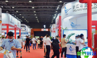 2027广州应急展（IESE）观众预登记通道现已开放，盛会即将启幕！