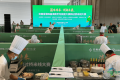 第四届云南国际餐饮产业博览会启幕，“寻味云南之旅”五条精品线路同步亮相