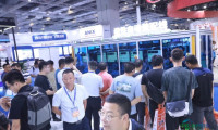 2026全球智能制造成果展落户金陵！助推长三角智造生态跃升