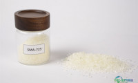 苯乙烯-马来酸酐共聚物SMA-725