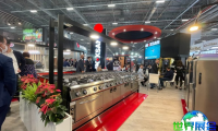 2026土耳其HOSTECH酒店用品展观众预约通道已开启,盛会蓄势待发!