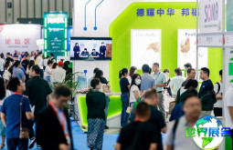 亚洲国际集约化畜牧展览会(上海)2026展商有哪些?完整展商名录一览