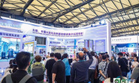 2027中国国际化工装备博览会