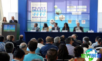 墨西哥橡塑展览会(PLAST IMAGEN)2026年电子会刊