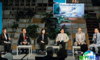 东南亚地面材料展（DOMOTEX South East Asia）2026年会刊获取方式指南