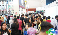 印尼包装展（EAST PACK SURABAYA）2027年电子会刊