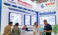 2026世界电热产业博览会落户广州，9月琶洲盛大开幕