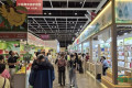 借道香港，崇州特色农产品亮相第36届香港美食博览会