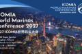 IWMC2027最新动态 | ICOMIA携手博华展览揭晓2027年世界码头大会官方主题