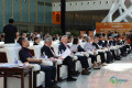2026首届昆明中药材产业国际博览会暨中药供应链大会在昆明启幕