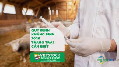越南胡志明市国际畜牧业展览会:Vietstock 2026引领畜牧兽医行业未来