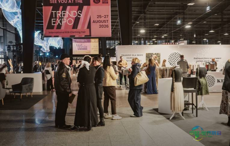 波兰罗兹国际B2B服装展览会 Expo Trends 2026展会联系与交通指南