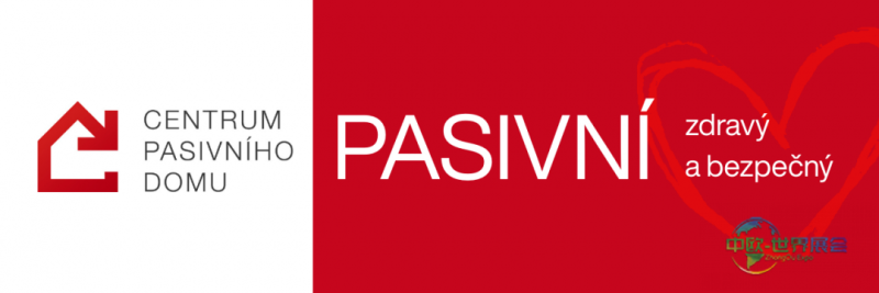 布拉格国际房地产展FOR PASIV展会参展报名流程及重要日期介绍