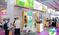 广州酒展(Interwine China)2026入场券价格