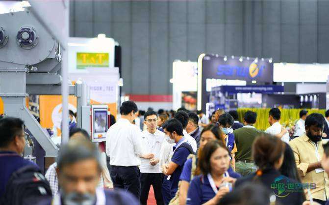 泰国曼谷国际饲料加工工业展览会 VICTAM Asia 2028敬请关注