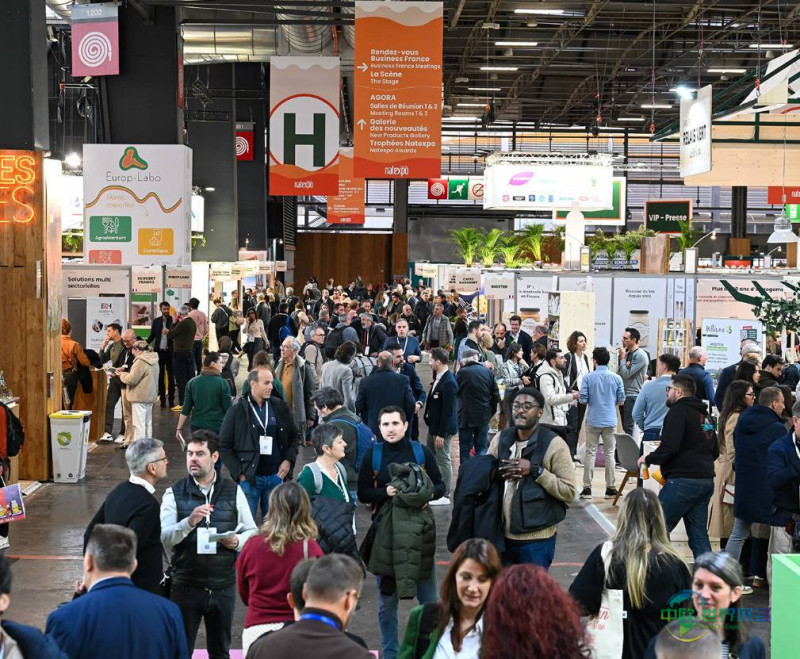 法国里昂国际有机健康食品展览会 Natexpo 2026敬请关注