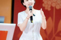 第五城科技现身首届昆明中药材产业国际博览会 隆重推出“未来智慧数字中草药城”