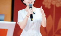 第五城科技现身首届昆明中药材产业国际博览会 隆重推出“未来智慧数字中草药城”