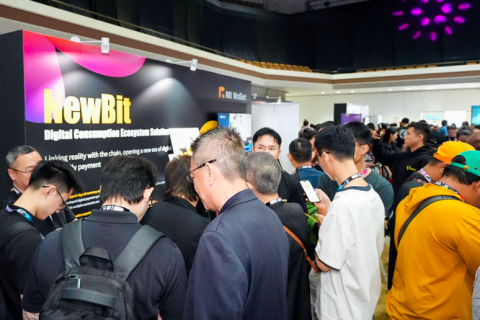 马来西亚区块链周MYBW展会现场图片
