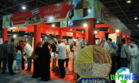 2026利雅得食品展（Foodex Saudi）参观预登记须知