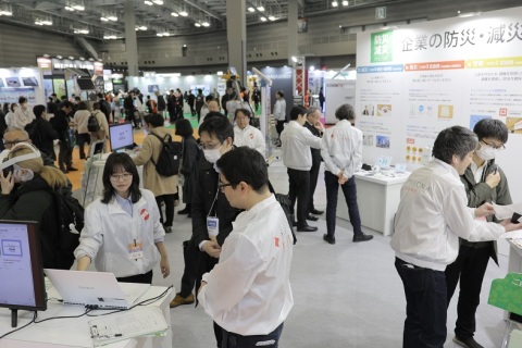 日本东京防灾产业展览会展会现场图片