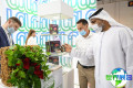 迪拜保健食品展(Middle East Organic Natural)2026门票如何购买