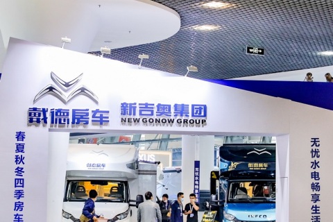 广州房车展展会现场图片