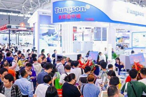 深圳亚洲工业科技展ITWA展会现场图片
