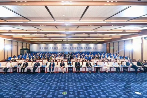 中国-东盟教育交流周展会现场图片