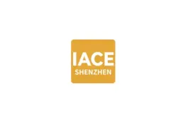 深圳华南国际先进陶瓷展览会