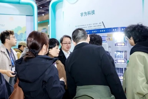 上海长三角国际文化产业博览会展会现场图片