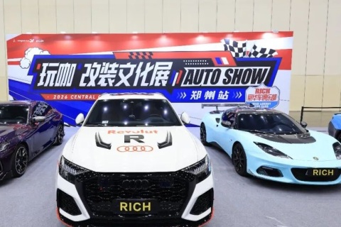 郑州国际车展展会现场图片