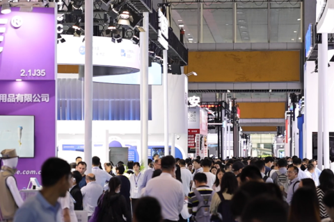 中国（北京）国际养老福祉及护理用品展展会现场图片