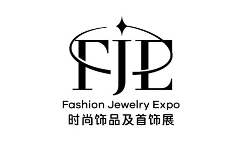 上海国际时尚饰品及首饰展展会现场图片