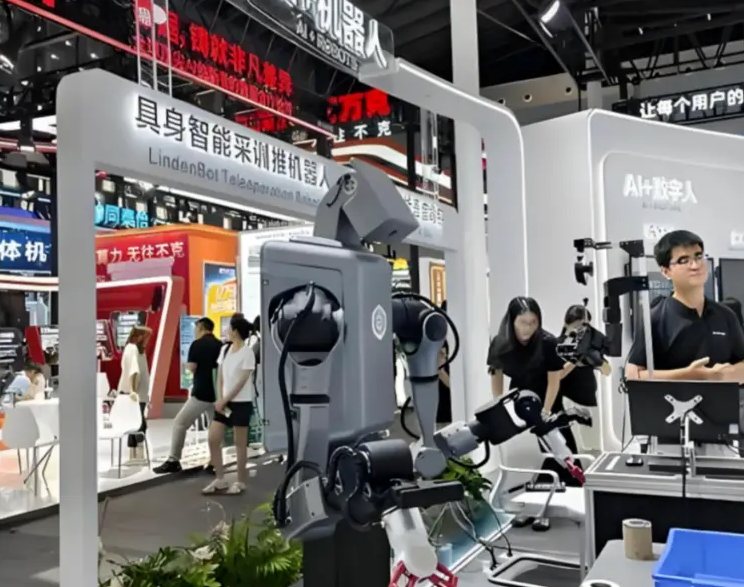 北京国际人工智能应用与机器人创新博览会