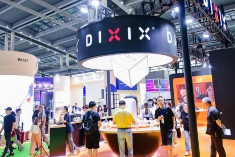 上海全球国际消费电子博览会展会现场图片