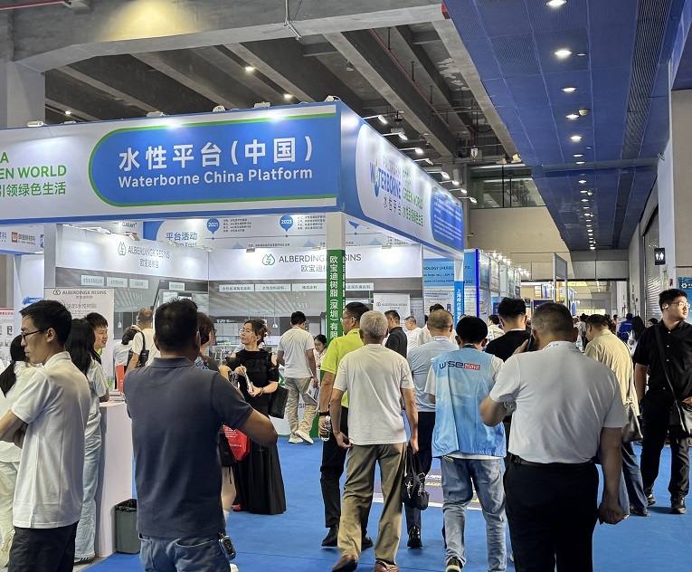 广州亚太国际工业涂料、粉末涂料与涂装展览会
