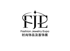 广州国际时尚饰品及首饰展FJE