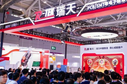 深圳亚洲工业科技展ITWA展会现场图片
