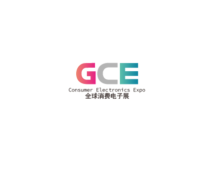 上海全球国际消费电子博览会展会现场图片