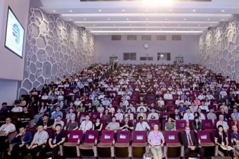 北京脑科学国际学术大会展会现场图片