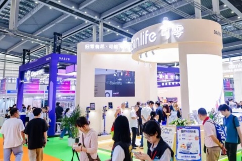 上海全球国际消费电子博览会展会现场图片