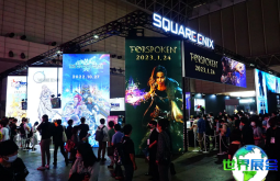 东京电玩展(Tokyo Game Show)2026年日程与举办地