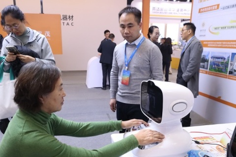 北京国际老龄产业博览会展会现场图片